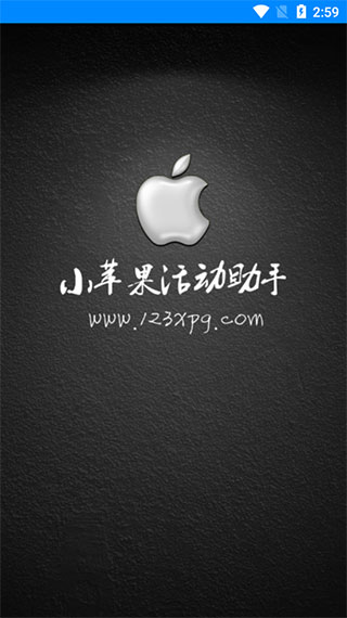 cf一键领取助手(cf活动助手一键)手机版官网