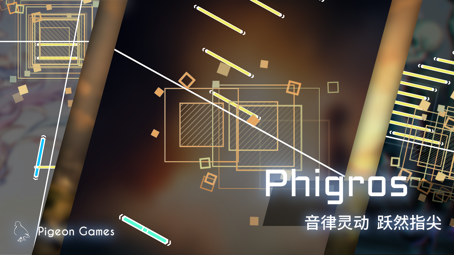 天尚网