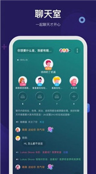 呼啦