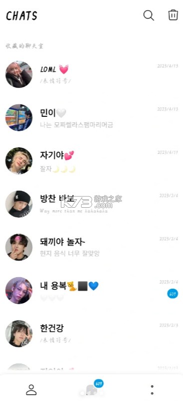 jyp泡泡 v1.3.4 官方下载2024