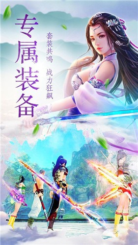 御灵轻尘