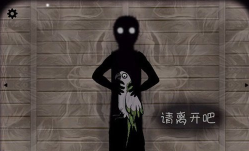 逃离方块磨坊汉化版下载-逃离方块磨坊手机汉化版下载