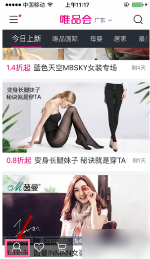 天尚网