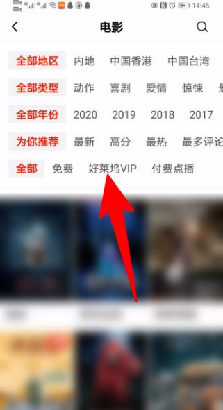 西瓜视频app官方下载安装