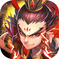 三国群英纪官方版