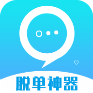 恋爱聊天语术库