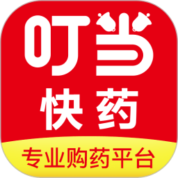 叮当快药配送员兼职app