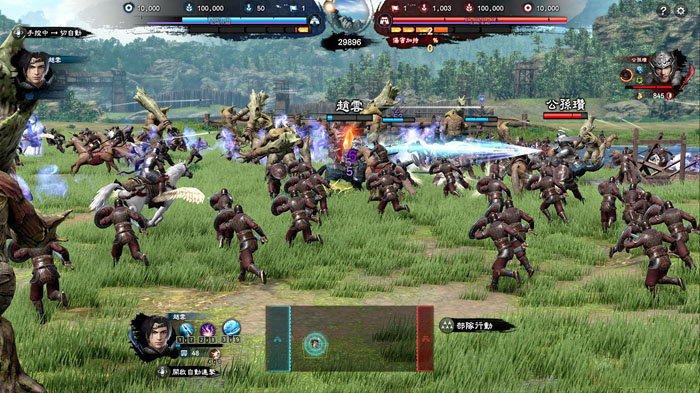三国群英传8单机手机版