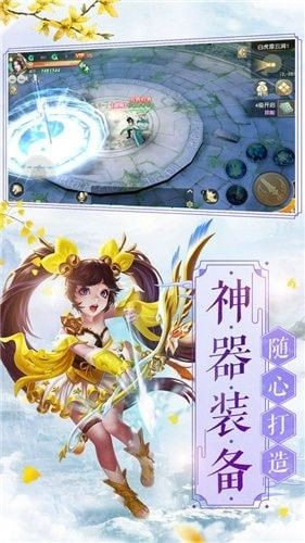 道极无天