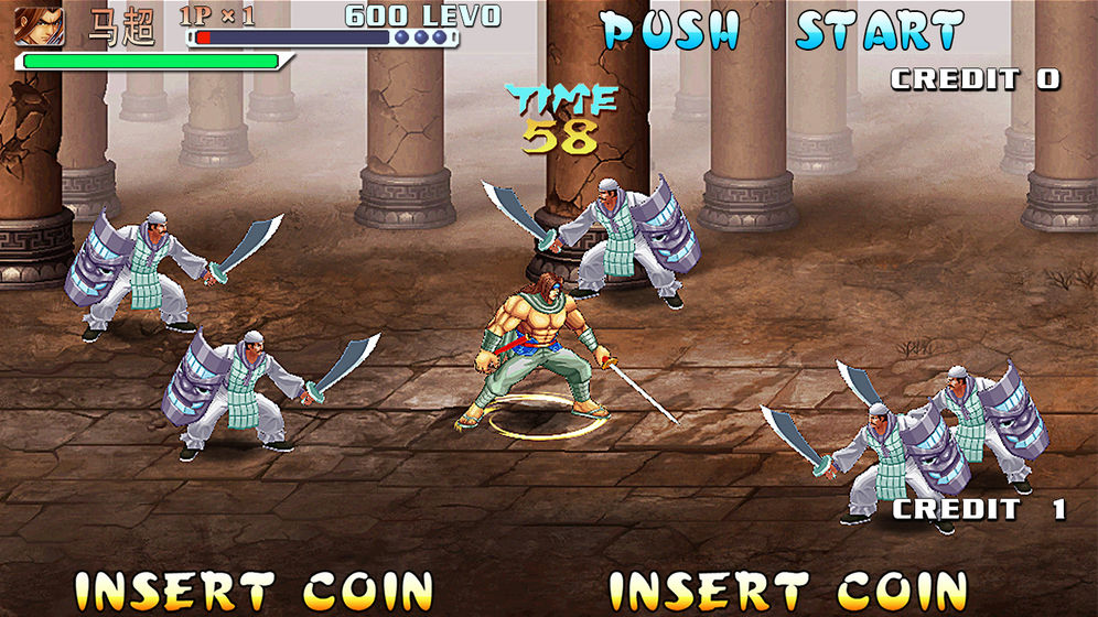 三国战纪手机版最新版