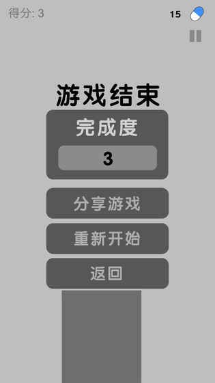 皮皮虾我们走手机版
