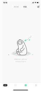 slow