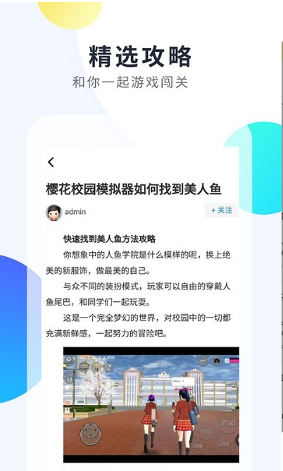 2333乐园普通版