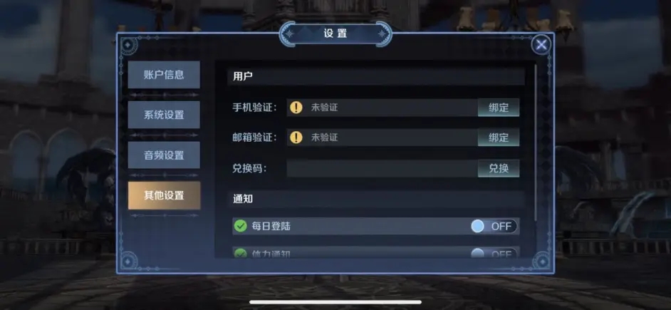 复苏的魔女公测版