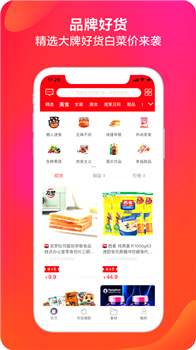 利淘