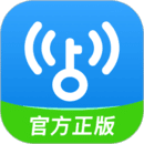 WiFi万能钥匙(WiFi Master Key)纯净版