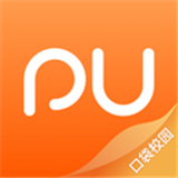 pu口袋校园