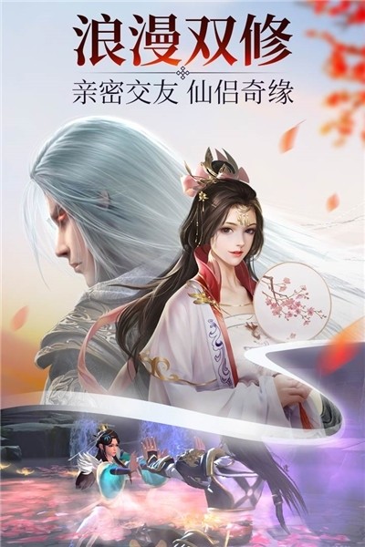 一剑西来