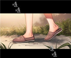 杨桃漫画