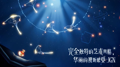 光遇全物品破解版