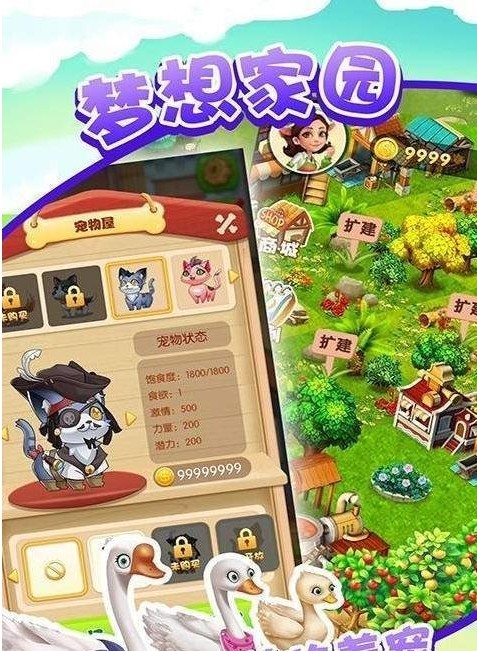 下田乐乐