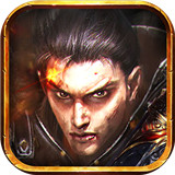 传奇世界中变手游版