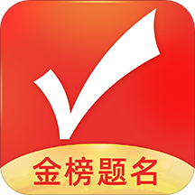优志愿