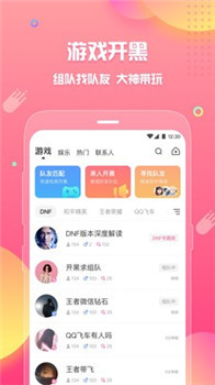 皮皮蟹