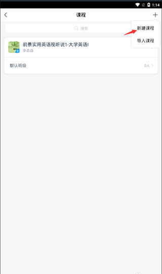 天尚网