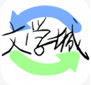 海棠app官方版