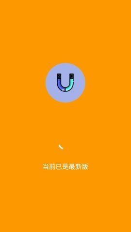 磁力搜索