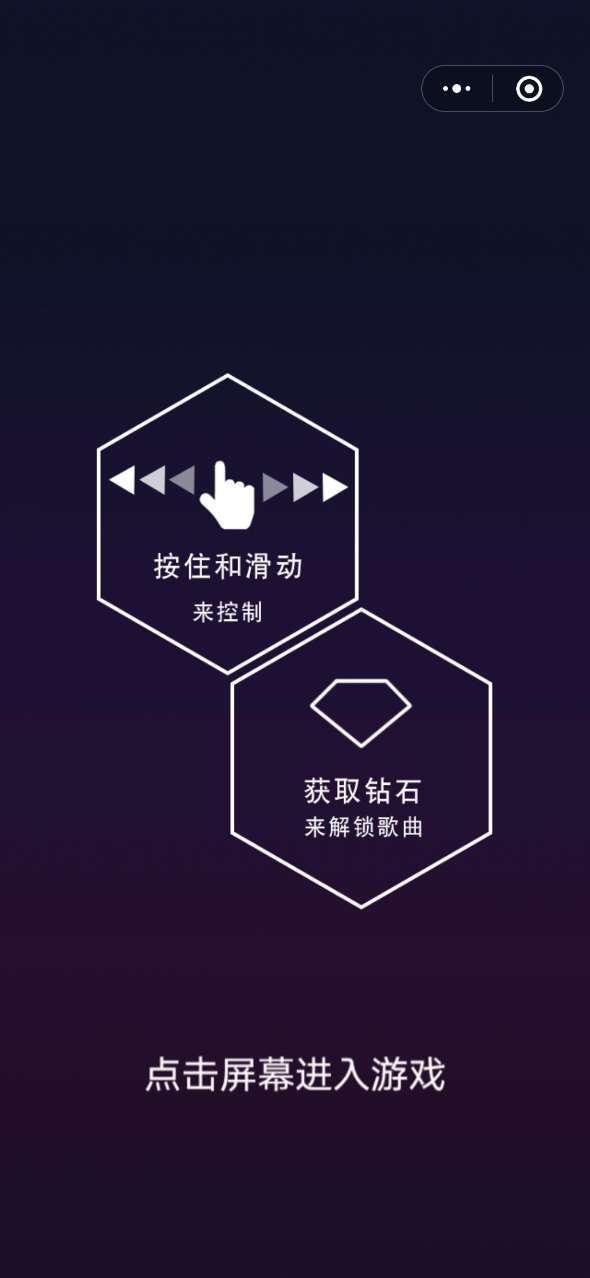 乐球漫步红包版