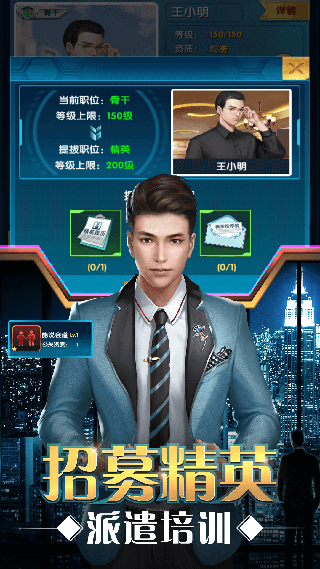 jggames黑道总裁