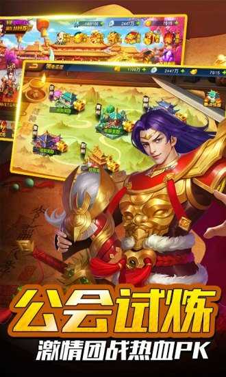 九州红包版
