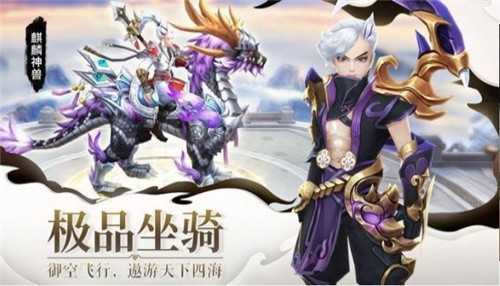 剑指九州