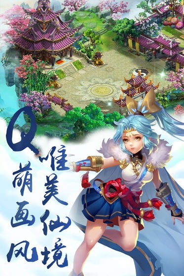 影歌明月青云