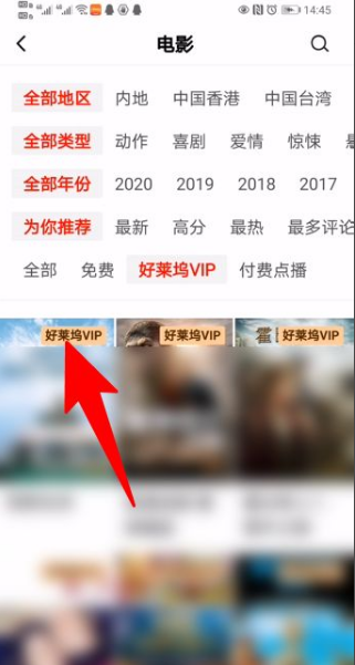 西瓜视频app官方下载安装