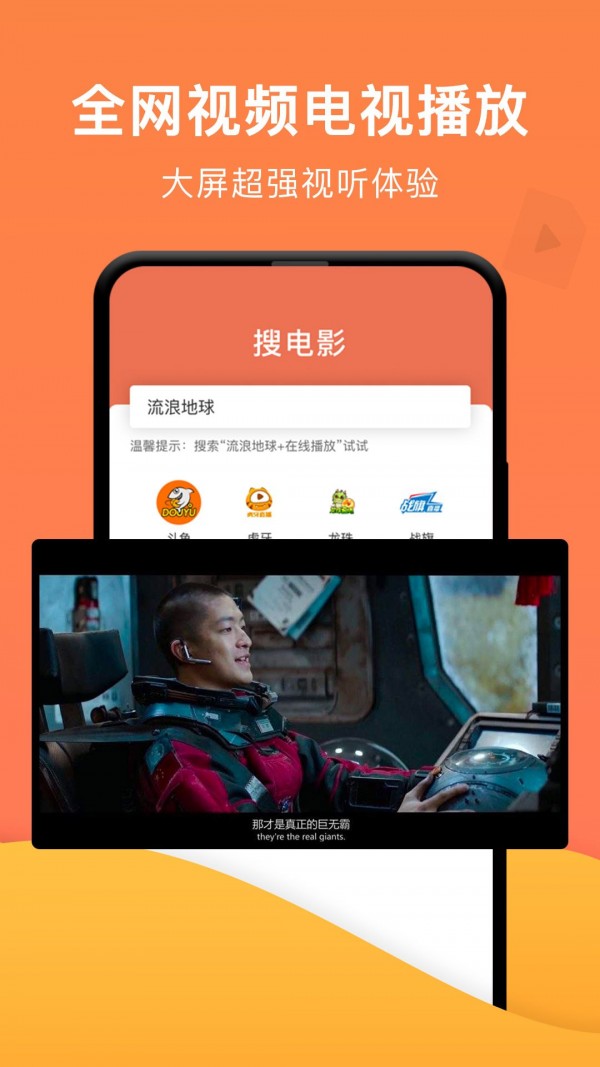 一键截图截屏大师(OneClickScreenshot)
