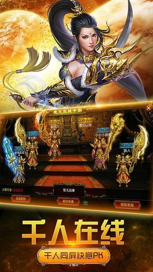 复古六职业之毒师