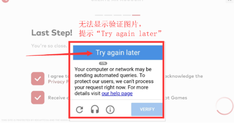lol手游港澳服下载安装-英雄联盟手游港澳台服官网下载