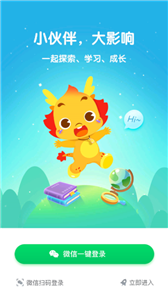 小伴龙app