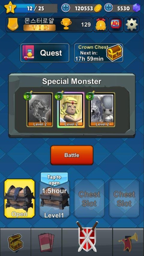 动物超级乱斗(Animal Battle Royale)