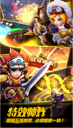 剑圣觉醒