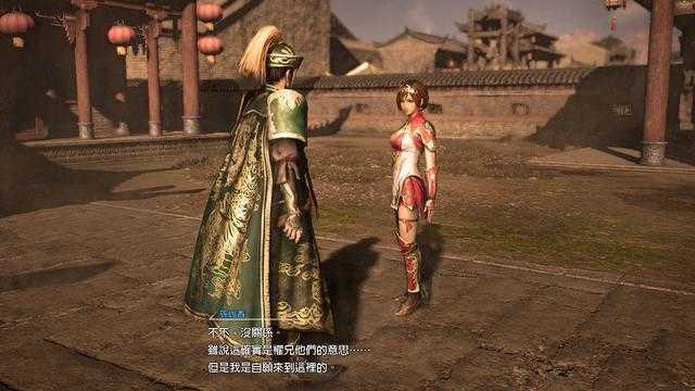 真三国无双8去衣解锁版