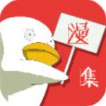 17kk漫画网