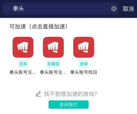 lol手游港澳服下载安装-英雄联盟手游港澳台服官网下载
