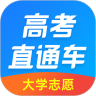 河南高考查分