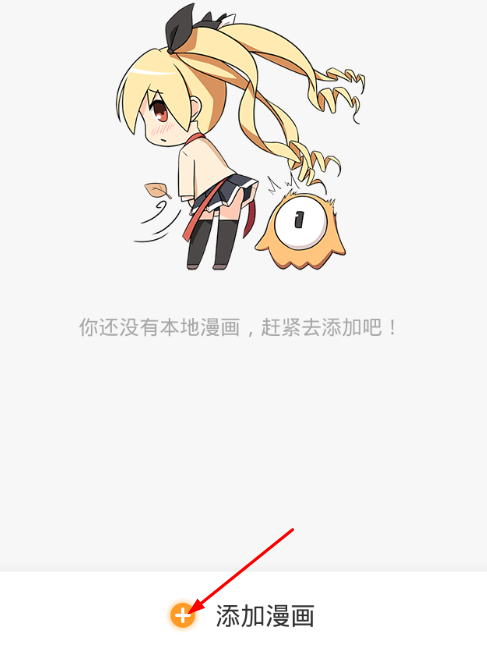 天尚网