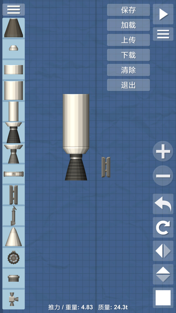 航天模拟器3.0完整版
