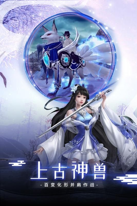 我在江湖兴风作浪